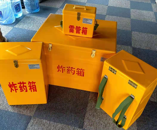 五湖渔场炸药雷管箱的型号那么多，应该如何选择？